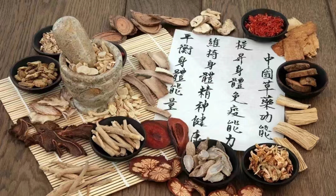 中医"一贯煎"治疗糖尿病,高血压,滋阴疏肝