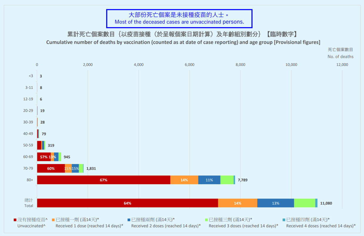55岁“老戏骨”突然发声！开放半个月后，最担心的问题出现了！