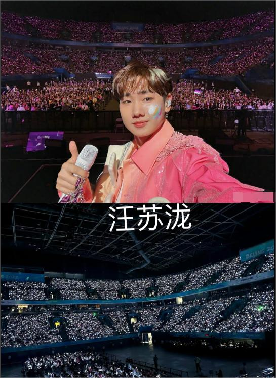 演唱会上座率暴露人间真实:张韶涵几乎满座,汪峰免费送票充脸面