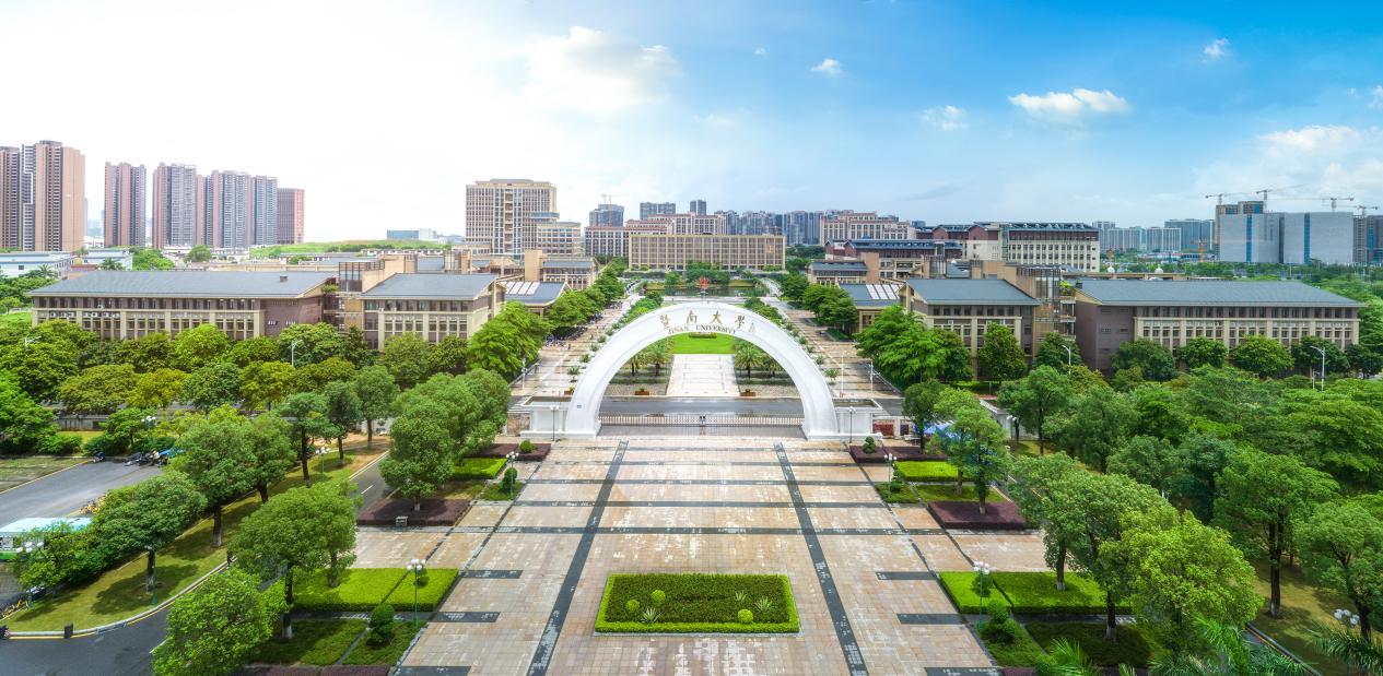 广州大学城建筑图图片