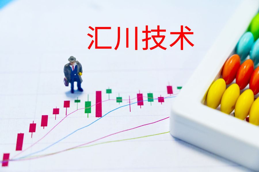 汇川技术:创新驱动的成长典范,投资价值的稳健之选