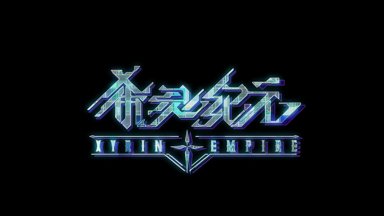 远瞳三部曲之一,《希灵帝国》动画放出预告,它能避免翻车吗?