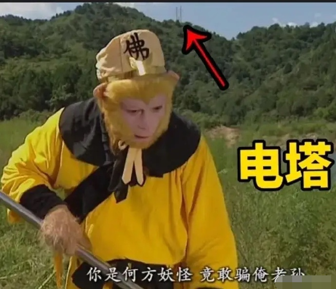 原来《西游记》穿帮镜头这么多,网友:这是用显微镜看的吗?