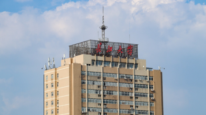 长江大学校门图片