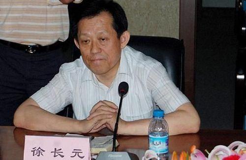 纪实大连巨贪徐长元:敛财6000多亿,有2714套房产,政商黑通吃