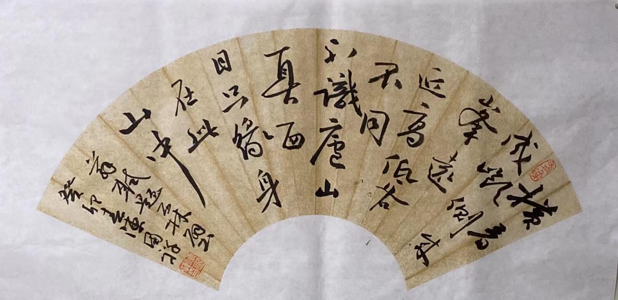 陈国祥书法欣赏:流美自然,俊逸伟岸,极具风致