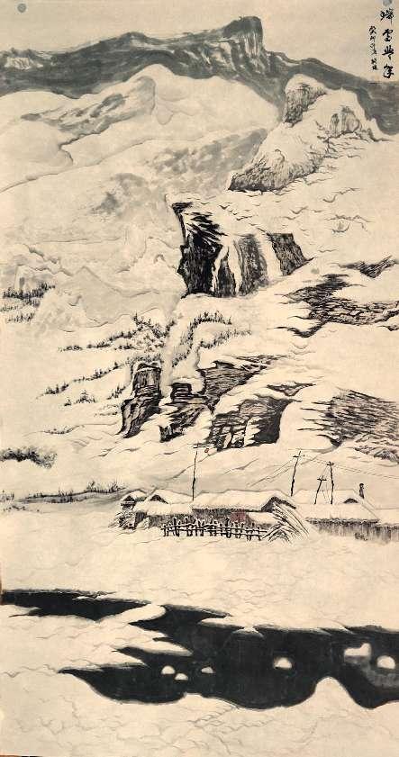 书画家张强入编《文化精英,绽放梦想》书画精英特辑