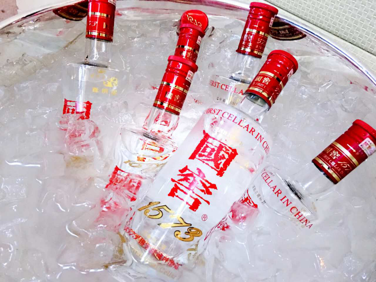 打破温酒传统,国窖1573冰着喝,到底是"真风口"还是"伪需求"