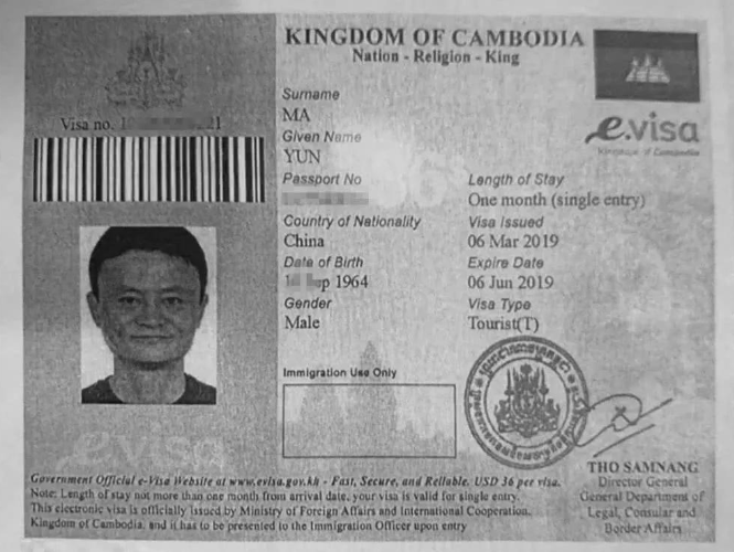 59岁马云低调现身波黑,路边摊豪饮啤酒,其护照免签220多个国家