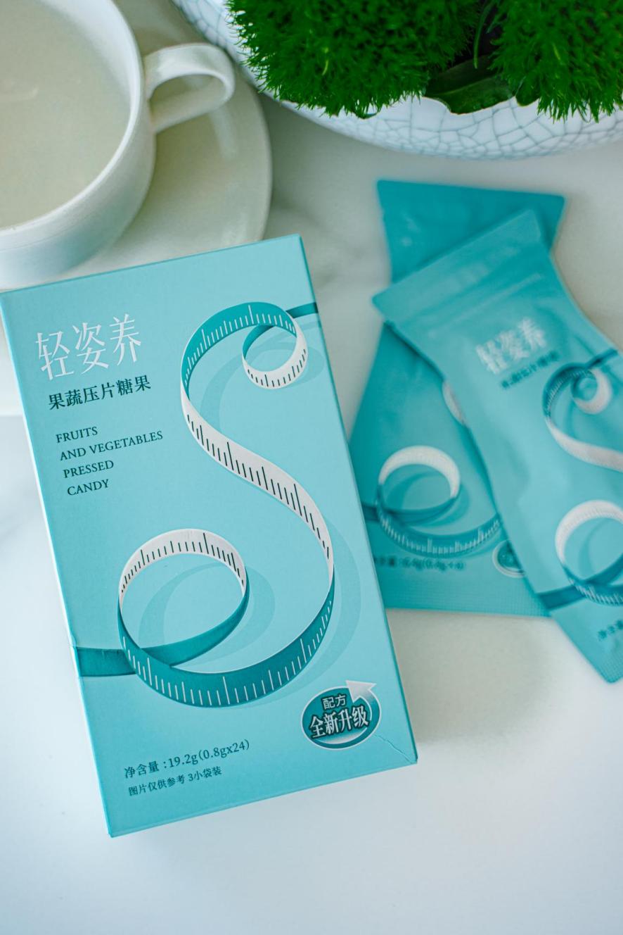 如何甩"秋膘"——我的健康减脂之路从轻姿养soso丸开始