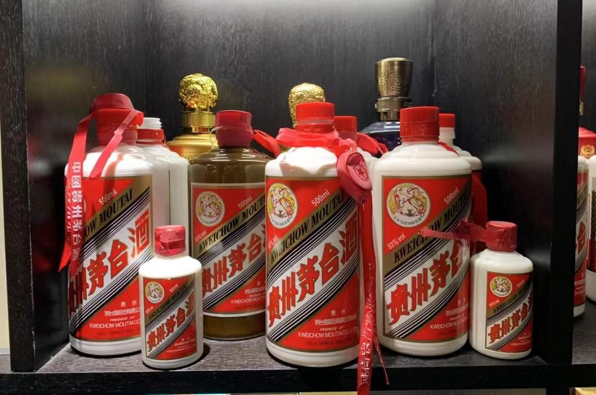 茅台家族"等级"划分,从低到高,飞天倒数,网友:喝了能成仙?