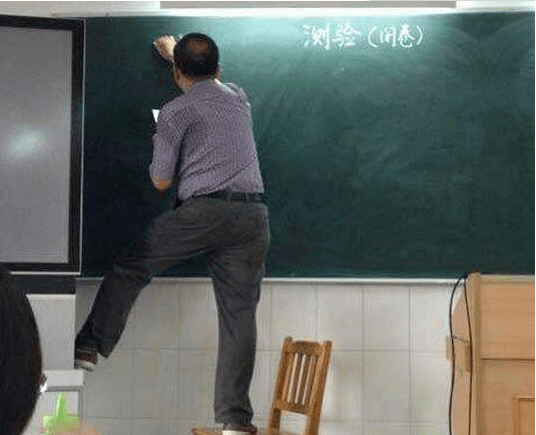 老师发朋友圈忘屏蔽学生,学生看到后,都要笑过去了