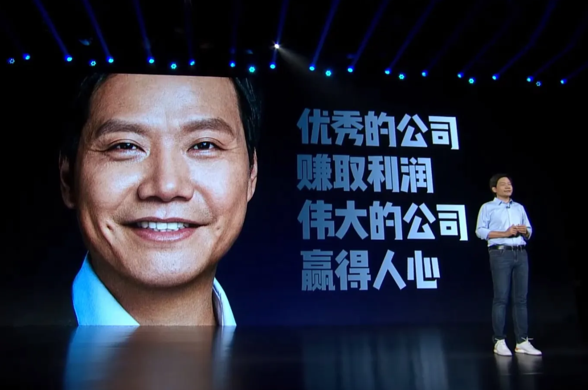 借助“小米众筹”起飞,网红罗永浩倾情推荐,货剃须刀做成功了!