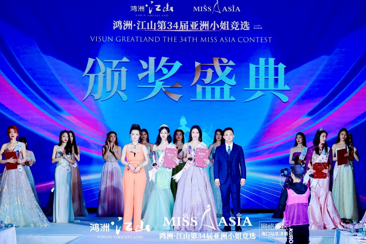 为爱发声,20号刘梓彤女士荣获亚洲小姐公益形象大使奖