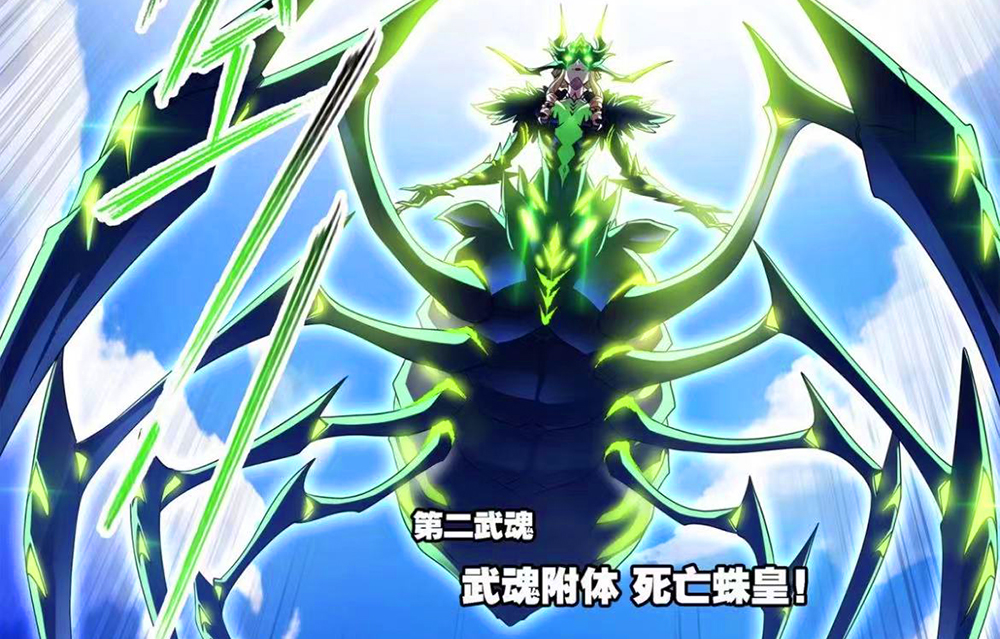 斗罗大陆:四神秘密揭晓!罗刹修罗神一体两面,比比东复活鬼斗罗