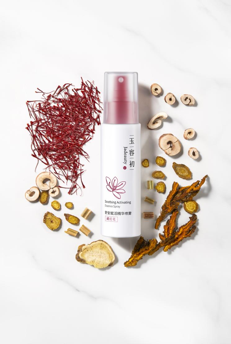 藏红花护肤哪家强?比起国外大牌,玉容初更懂中国人肤质!