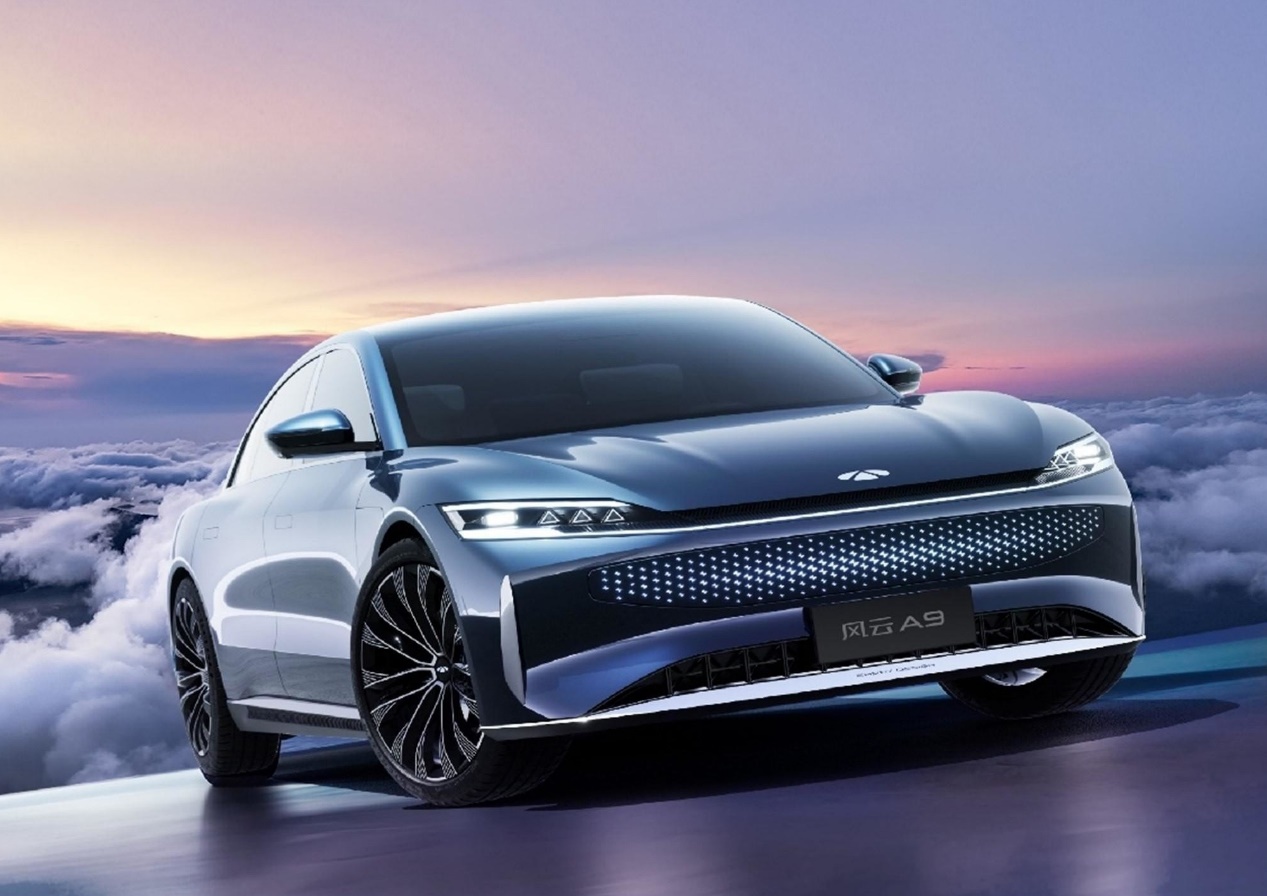 新车 - 奇瑞风云系列11月9日发布:换装全新logo,搭载