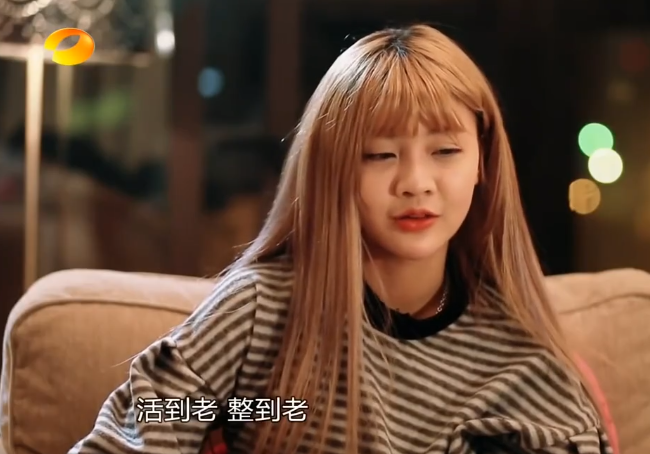 韩安冉4婚3离成笑柄,妈妈被调侃是个厉害角色,新任丈夫也被嘲