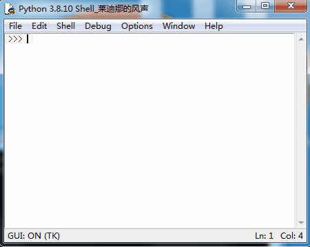 在Win7系统使用Python3.8.10进行开发使用