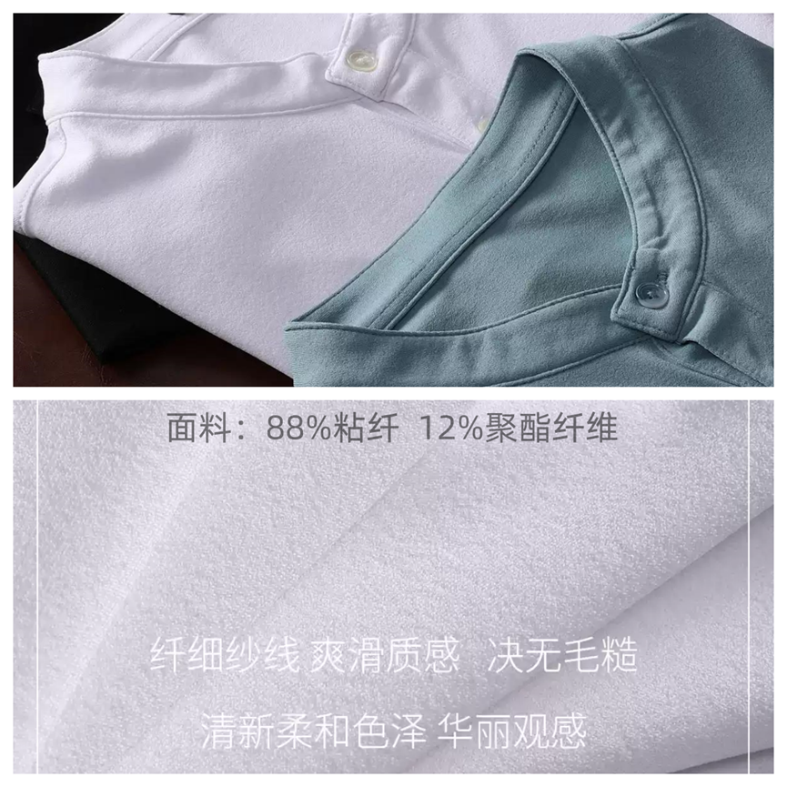 最近突然流行的伊力特到底是啥面料