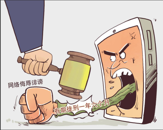 案例杭州医院揭穿李立群,实际花费仅2万,十倍之差,谁在说谎?