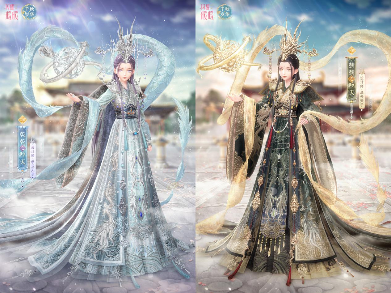 闪耀暖暖:龙凤复刻,3周年之前还会有闪阁吗?钻石精瑟瑟发抖