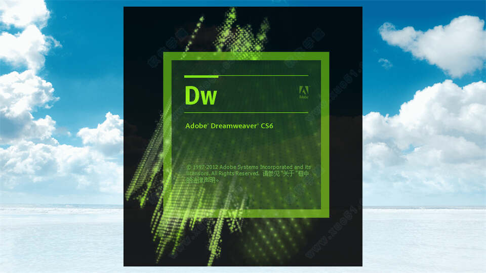 dw2020最新版下载软件安装包 安装步骤