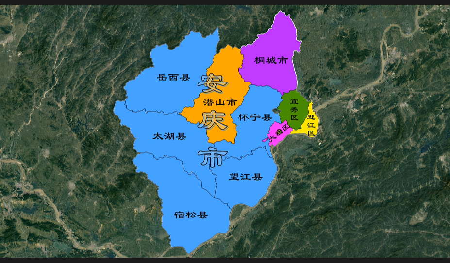 安庆地图 baijiahao.baidu.com