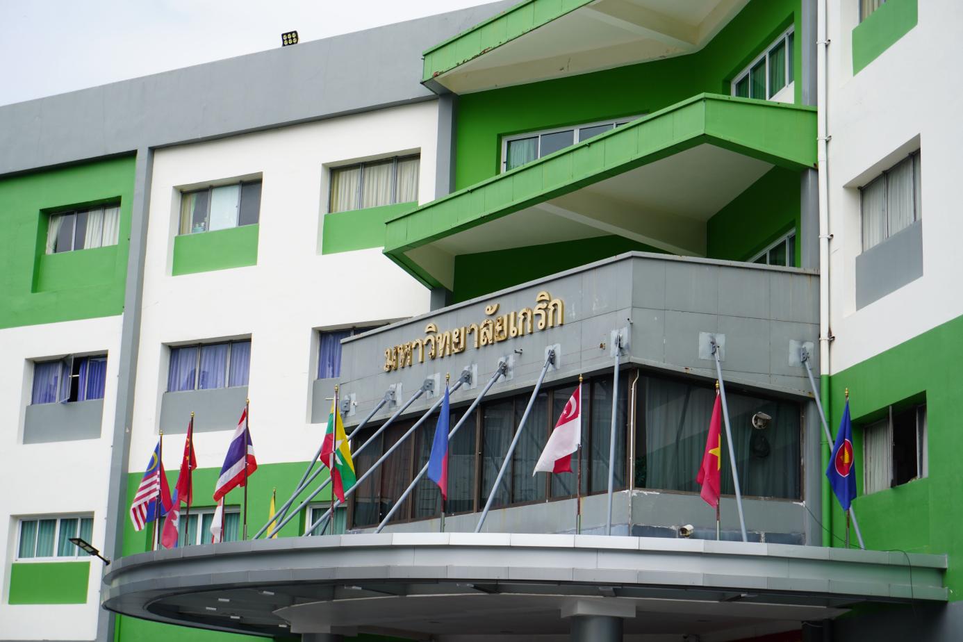 泰国格乐大学具体位置在哪?周边设施如何?
