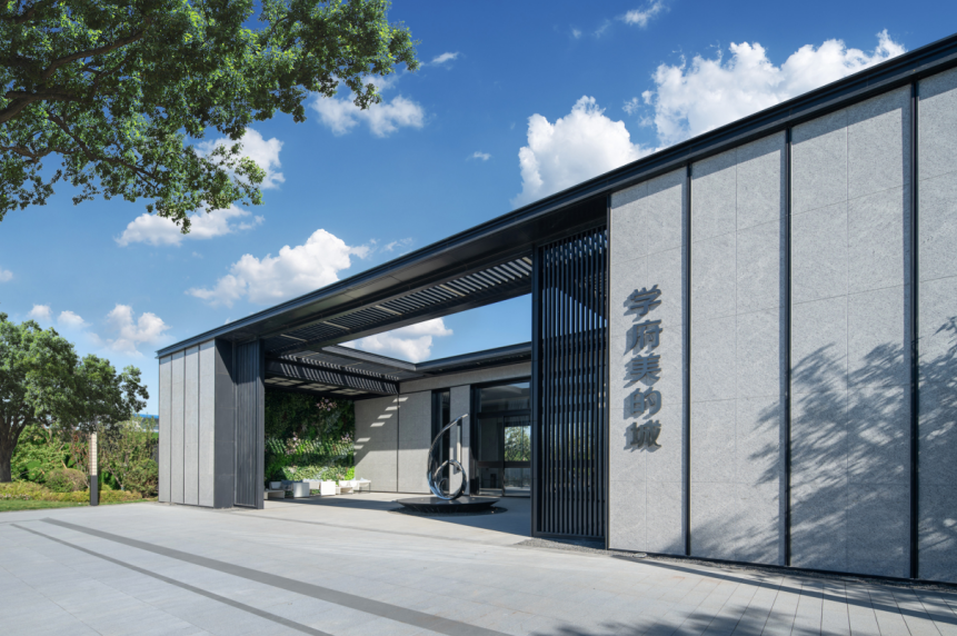 全城启鉴 学府美的城二期美学示范区即将揭幕