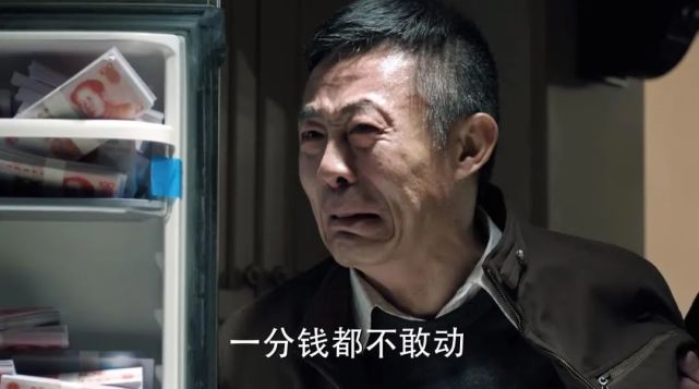「新闻集锦」老王时事辣评:秀才曾在直播时高喊给我你的医药费