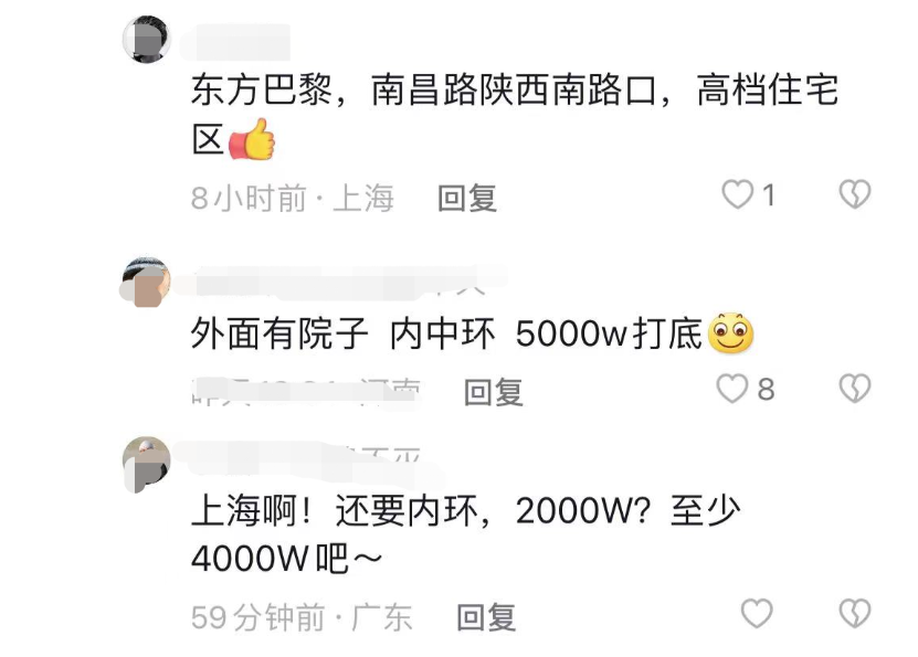 范志毅罕晒千万豪宅,与6岁女儿玩足球,小17岁娇妻貌美又贤惠