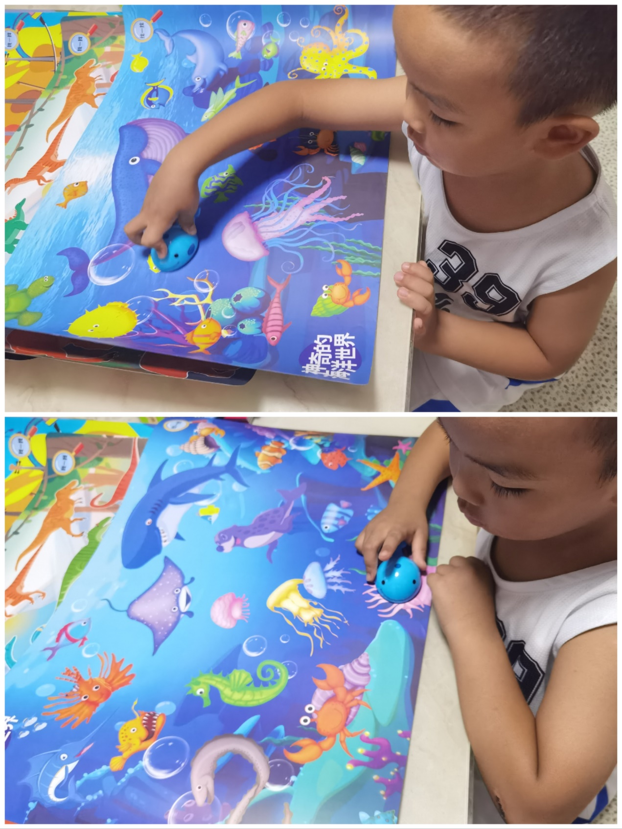 全面助力孩子快乐启蒙,家有萌宝,就用beyah背呀启蒙认读机