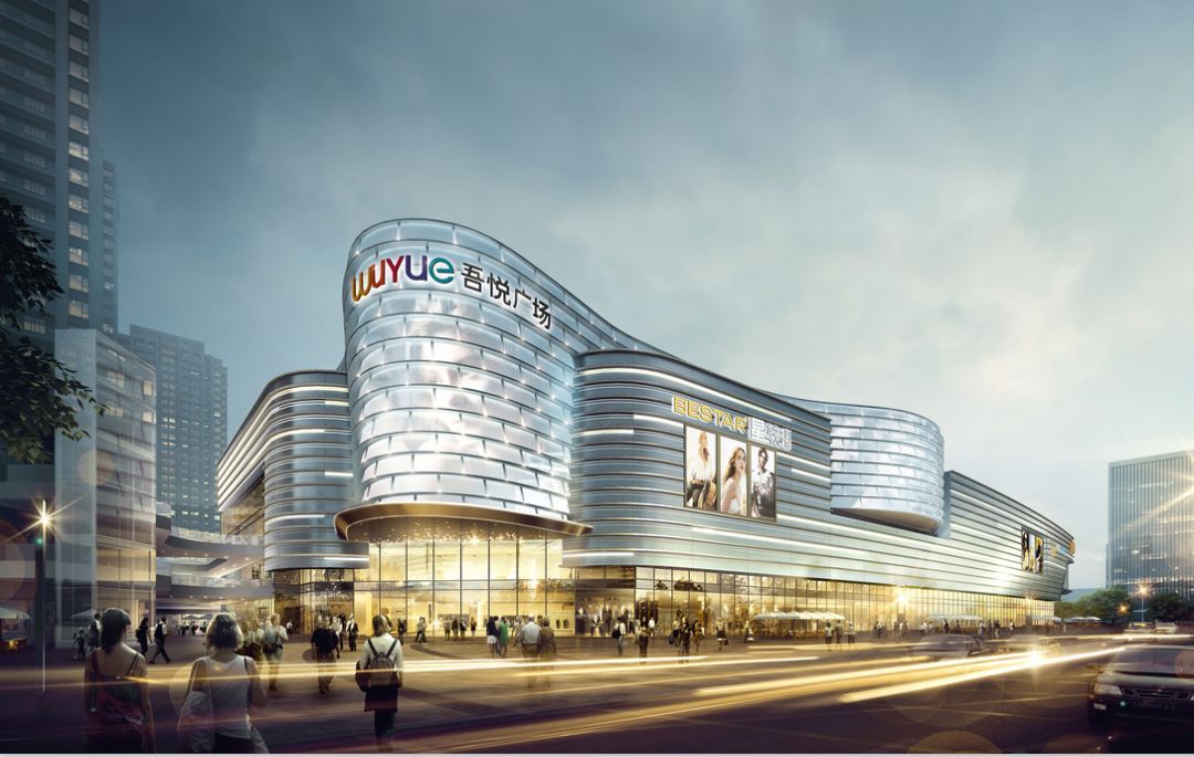 沣西吾悦广场祝大家新年快乐