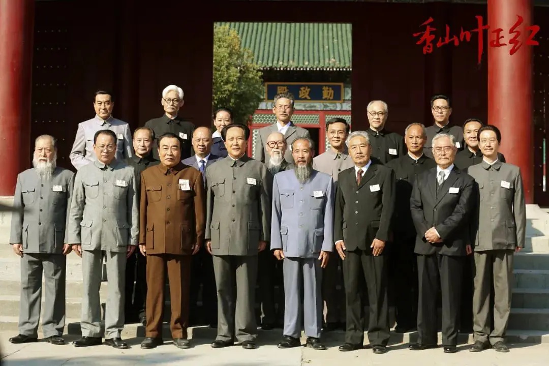 《香山叶正红》央八重播,唐国强王伍福搭档主演,许文广演周总理