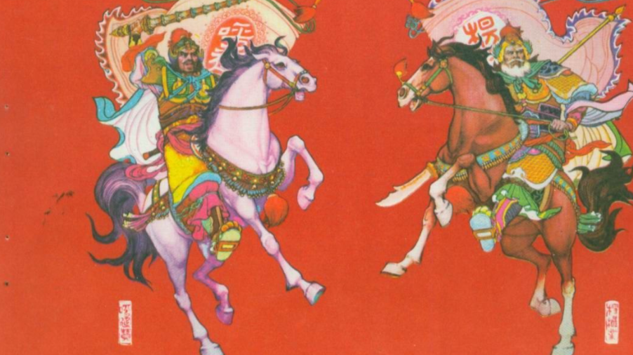 与杨家将齐名的非主流名将,带头让全家搞纹身,还实行鹰式教育?