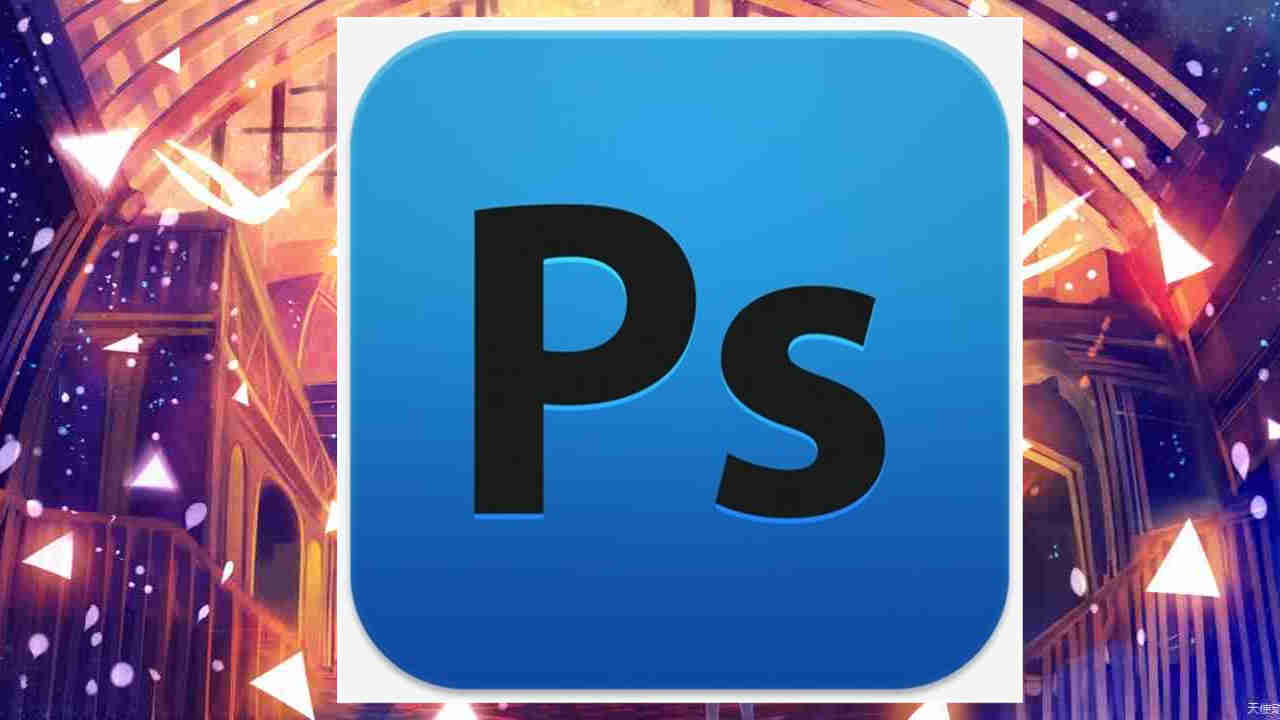 「adobe photoshop cs6激活码」win版cad安装包for mac