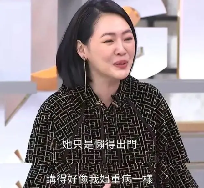 具俊曄回應:大s身體虛弱不能自理,嘴對嘴喂水,甘願伺候一輩子