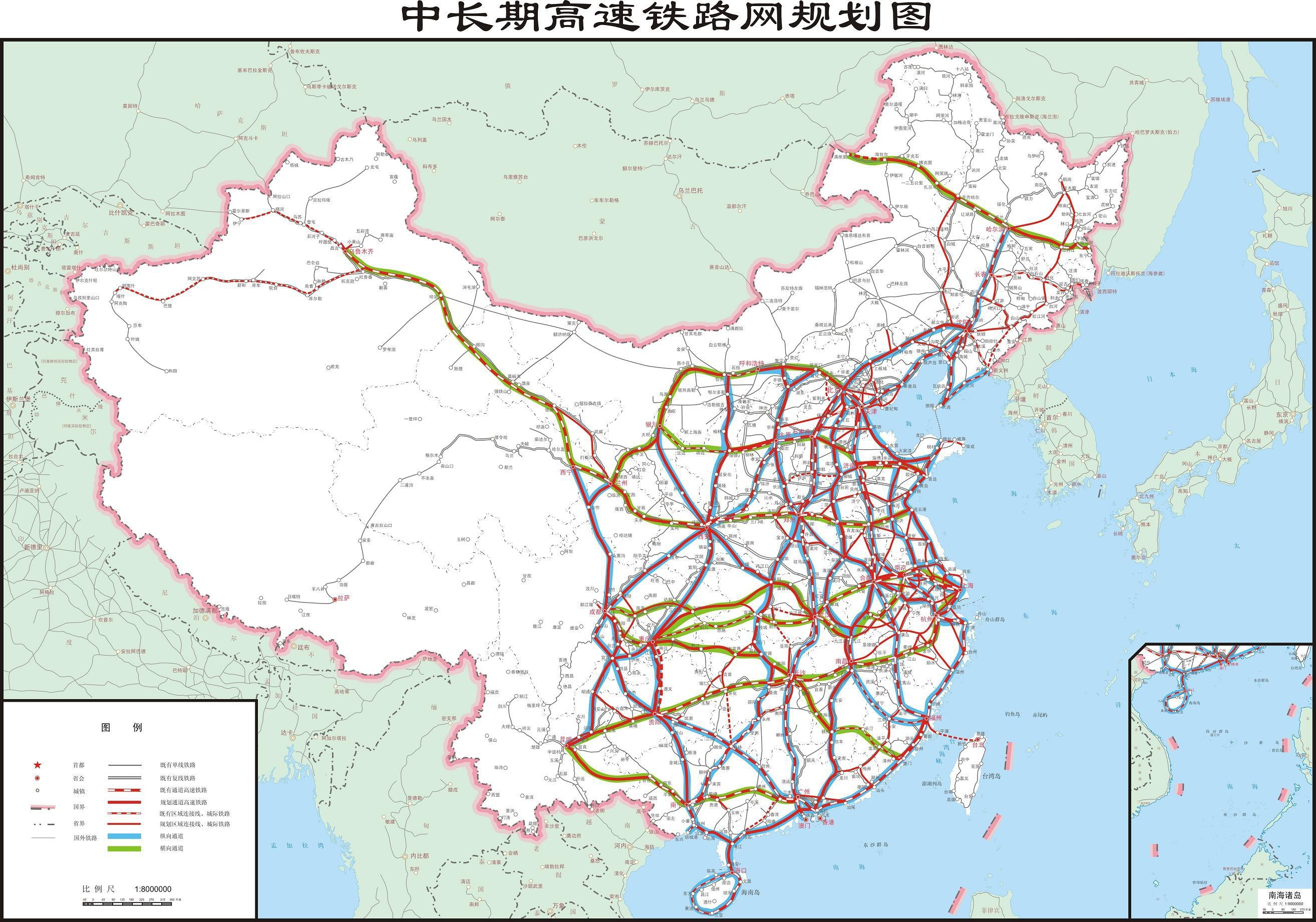 中国高铁规划图2035图片