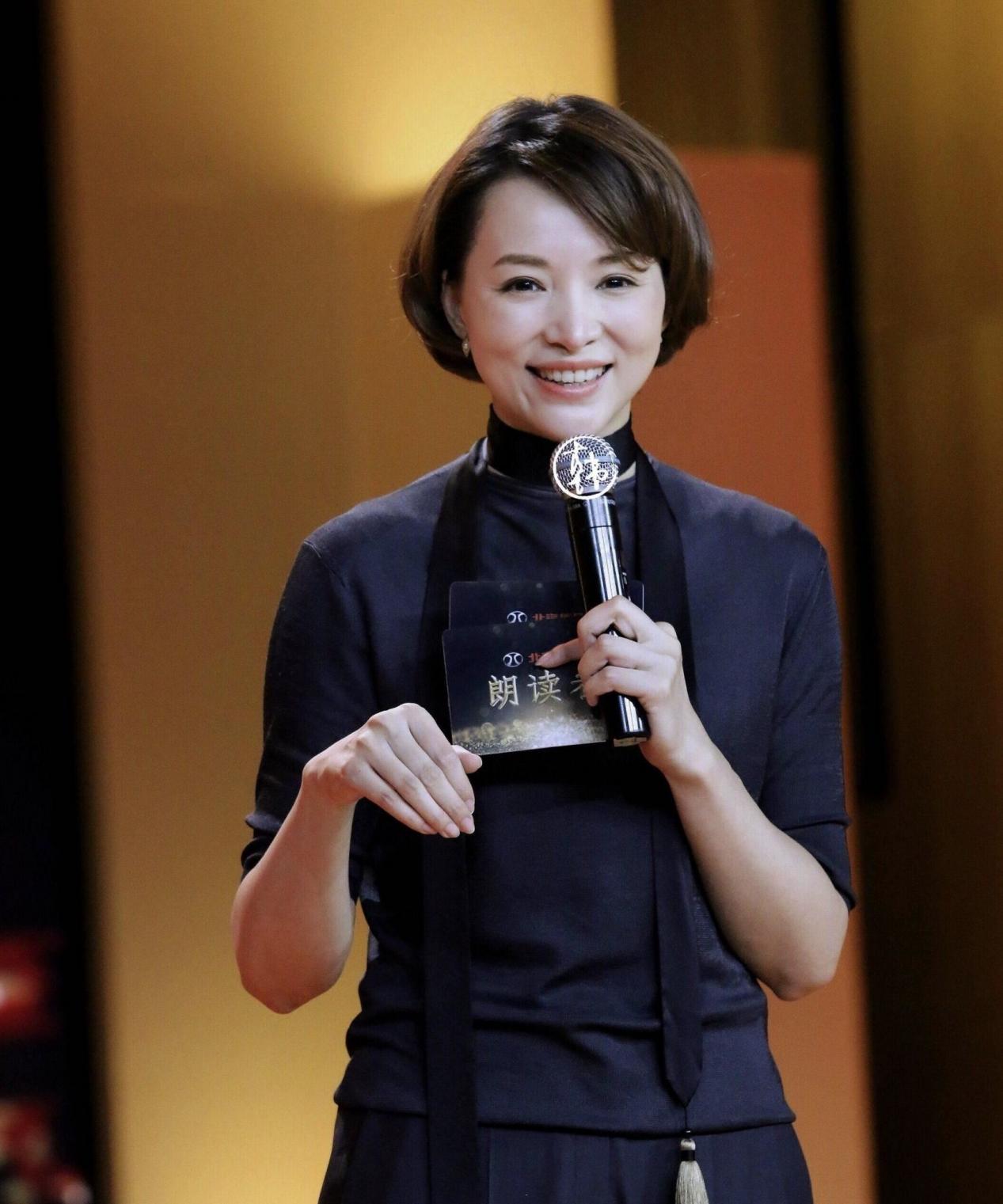 49岁董卿近况曝光:脸庞变老似大妈,老公欠债783万成老赖