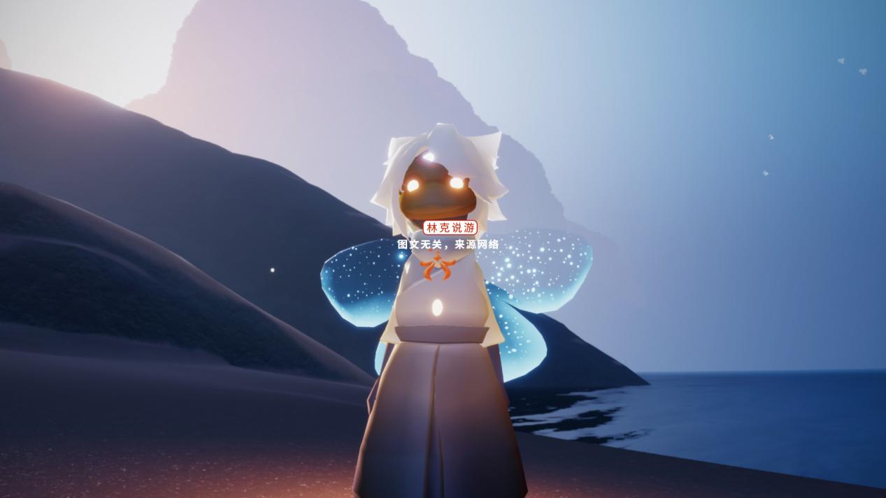 光遇:曙光季毕业斗篷,蓝色透明薄如翼?如星空般浪漫