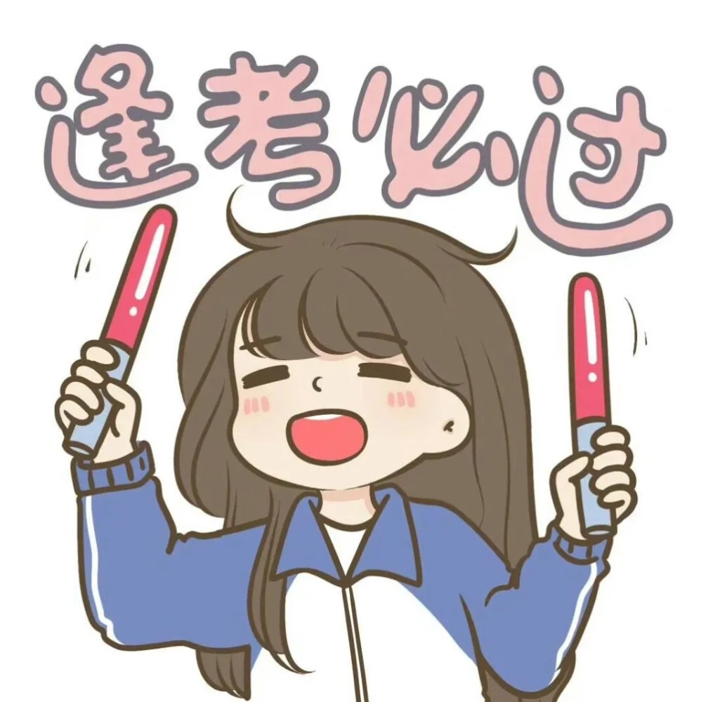 一个月被hr拒绝17次,学历低真的没有出路吗?