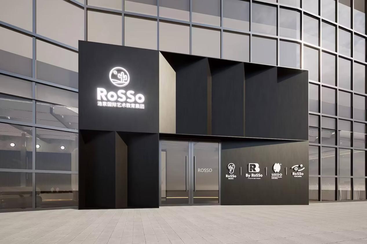 重磅!rosso校区乔新升级:北京艺术留学,深圳艺术留学稳了!