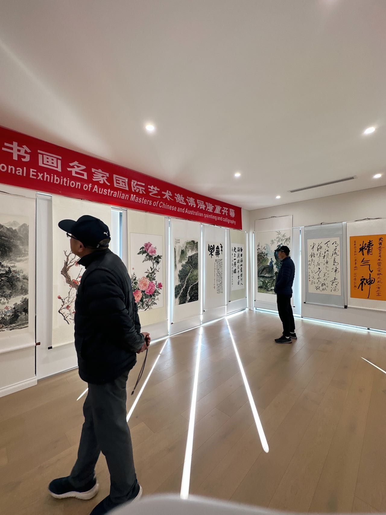 中澳书画名家国际艺术展盛大开幕——著名艺术家黄波受邀参展
