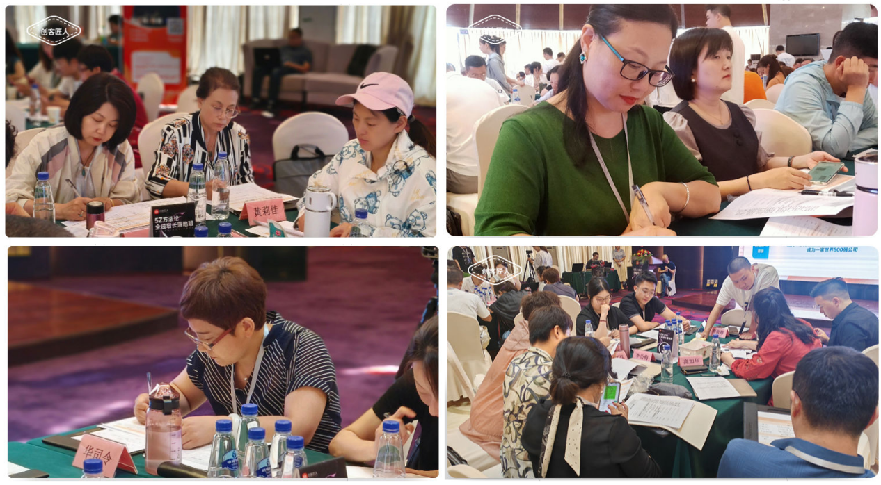 创客匠人「5z方法论全域增长落地班」精彩回顾:让知识创造价值!