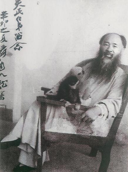 当代书画名家——谢秉均
