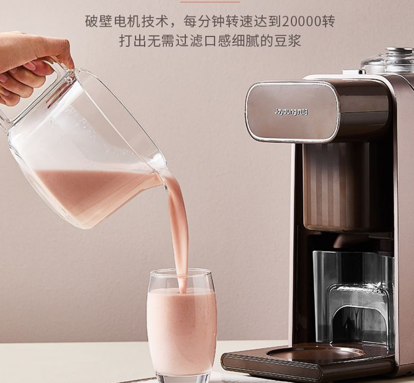 九阳创始人王旭宁,一碗豆浆赚百亿,打造小家电制造龙头企业