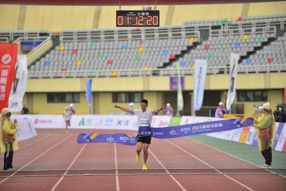 杨乐,张立钢双双打破纪录!浙商银行·2023温州马拉松圆满落幕!
