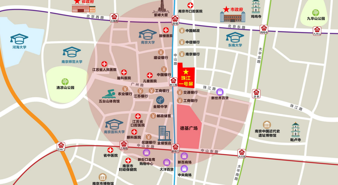 南京新街口大屏广告投放渠道,珠江壹号大屏广告投放形式