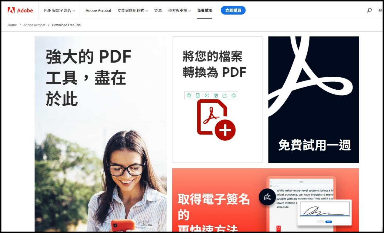 pdf圖片怎麼轉換成word文檔?圖轉word文檔小技巧